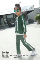 DGYZ2019 Spring and Autumn New Model of the Large Child Green Casual Set 176531