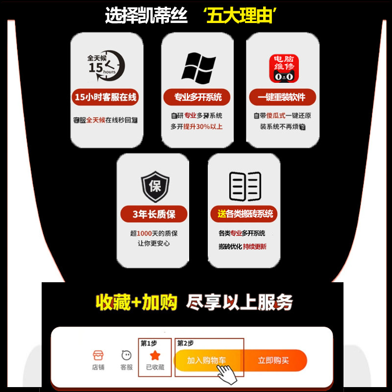 Dual-Core Xeon E5-2696V4 Computer Multi-Tasking Host Server 2680V4 Virtual Machine 86V4 Tiktok Fantasy Mobile Game Simulator Game Studio Warcraft Dnf Mining Desktop Assembly V2