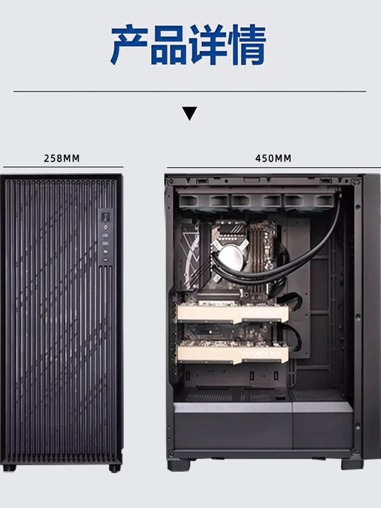 Deep Learning Dual-Card Workstation Core I9 14900Kf/285K Deep Learning 4090/5090 Gpu Server Deepseek Deployment Ai Simulation Cfd Computing Xianma Tower Type