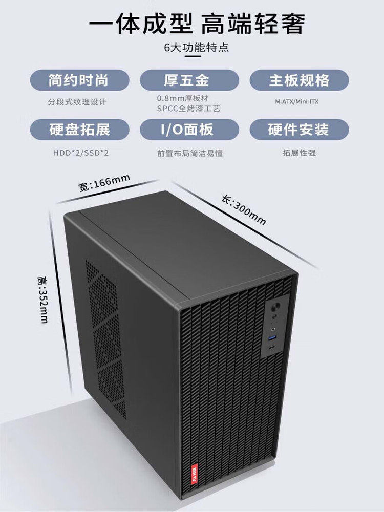 Asus Domestic Computer Server Arm Architecture Processor Longxin 3A6000 3C6000 Workstation Galaxy Kirin V10 System Xianma