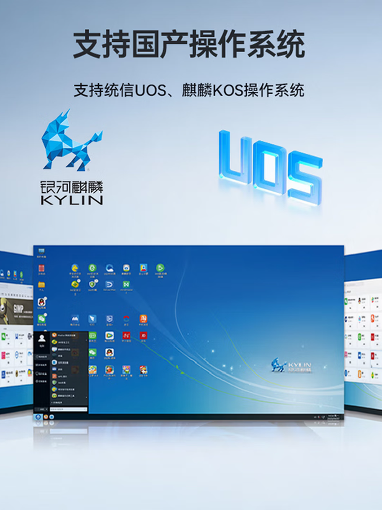 Industrial Control Domestic Industrial Computer with Haiguang Hg3350 Processor, Domestic Innotec Industrial Computer Supports Tongxin Uos and Kirin V10 Domestic Operating System Industrial Control Host