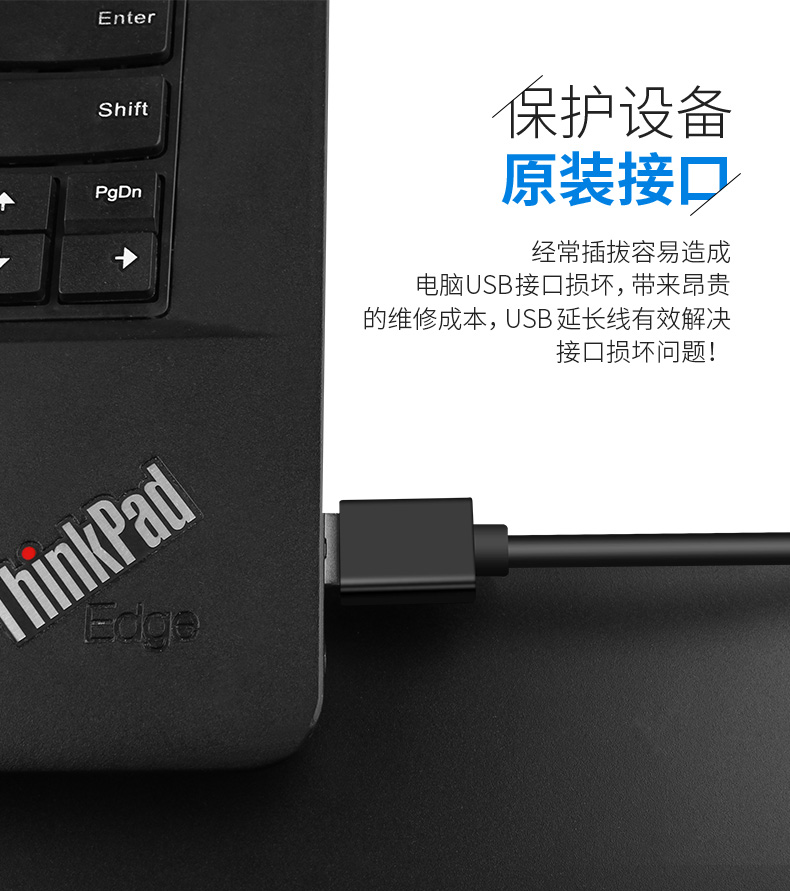 Philips cáp mở rộng 3.0usb đến stud nữ sạc cáp 2,0 bàn phím và chuột máy tính LT mạng LAN không dây dòng dữ liệu hai điện thoại di động cáp ổ cứng bộ chuyển đổi cáp 1m U - USB Aaccessories cáp type c