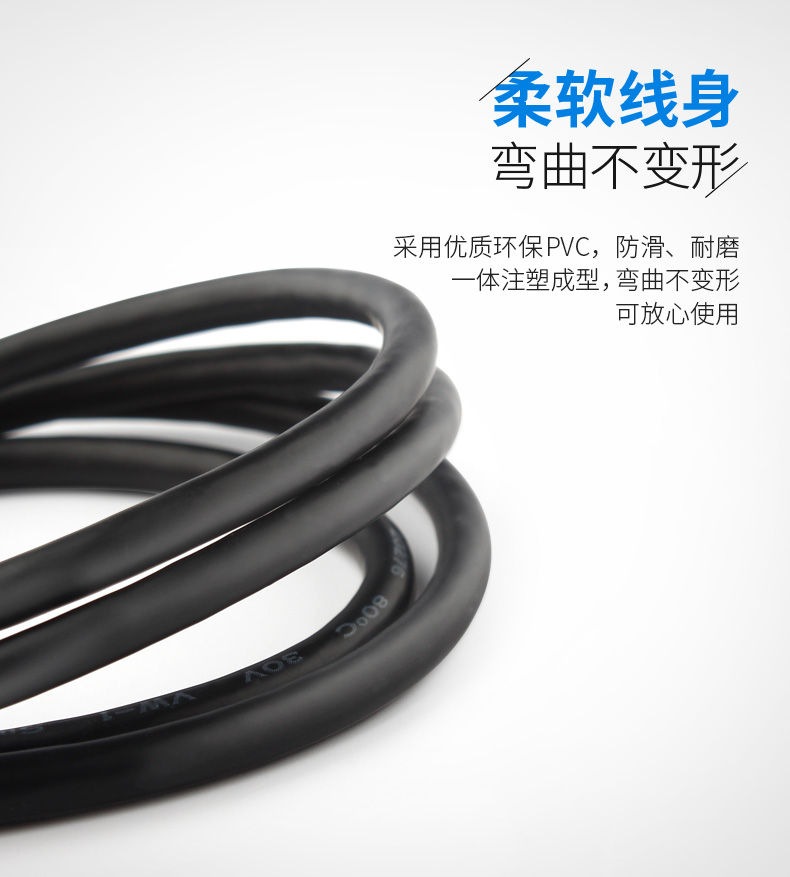 Philips cáp mở rộng 3.0usb đến stud nữ sạc cáp 2,0 bàn phím và chuột máy tính LT mạng LAN không dây dòng dữ liệu hai điện thoại di động cáp ổ cứng bộ chuyển đổi cáp 1m U - USB Aaccessories cáp type c