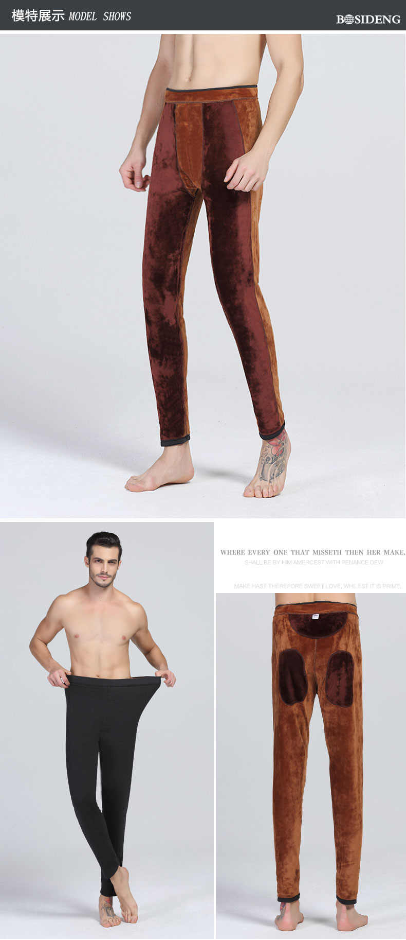 Pantalon collant Moyen-âge BOSIDENG - Ref 773981 Image 14