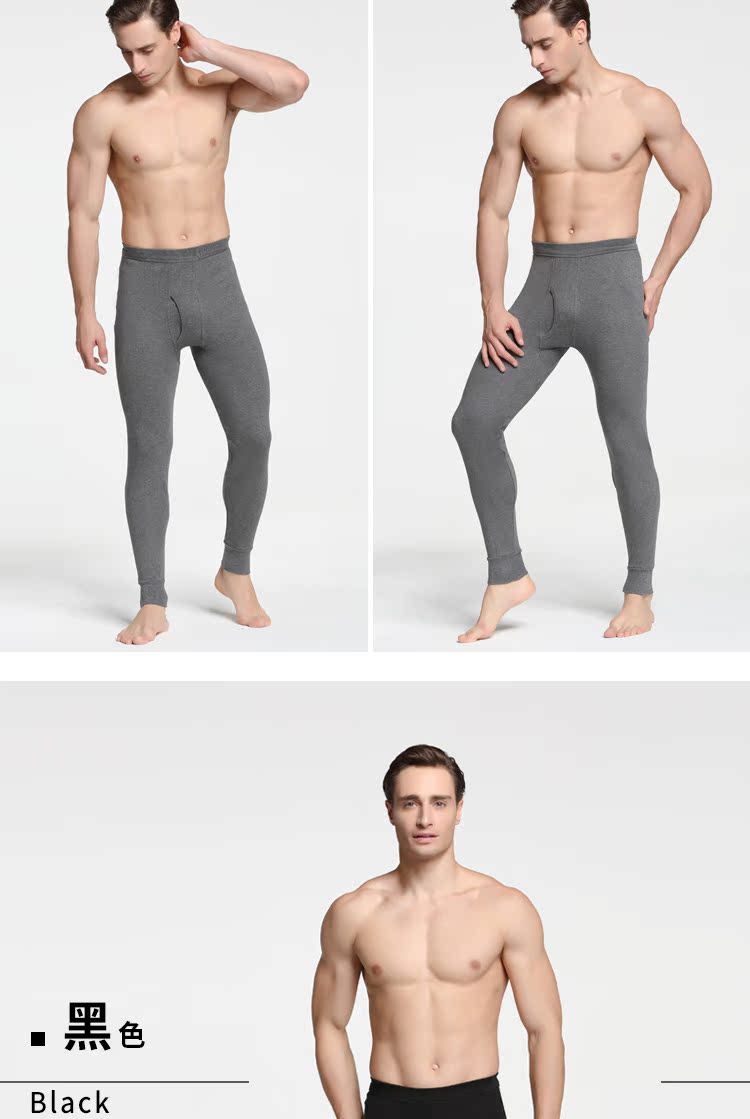 Quần sạch băng mùa thu nam mỏng phần cotton ấm quần lỏng len quần quần mùa thu và quần legging mùa đông quần cotton đơn quần giữ nhiệt nam thể thao
