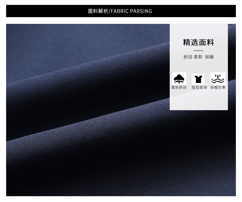 Blouson homme manches longues - Ref 3118278 Image 8