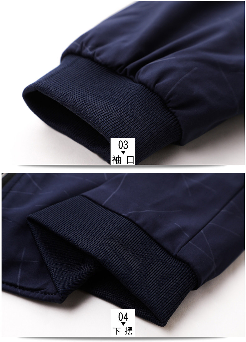 Blouson homme manches longues - Ref 3118172 Image 24