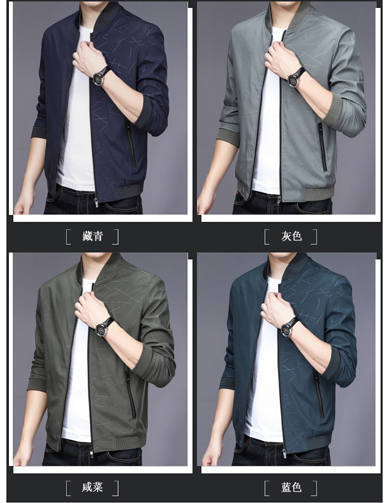 Blouson homme manches longues - Ref 3118172 Image 9