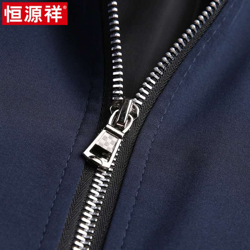 Blouson homme manches longues - Ref 3118278 Image 5