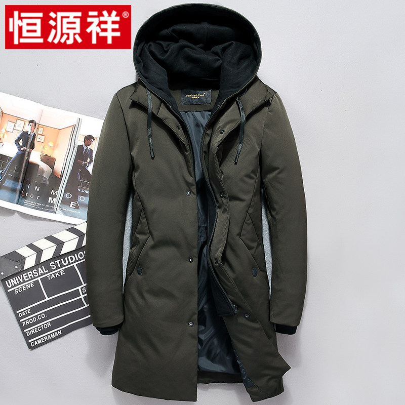 Blouson homme - Ref 3119970 Image 1