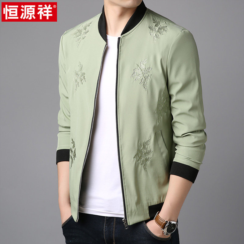 Blouson homme manches longues - Ref 3118278 Image 1