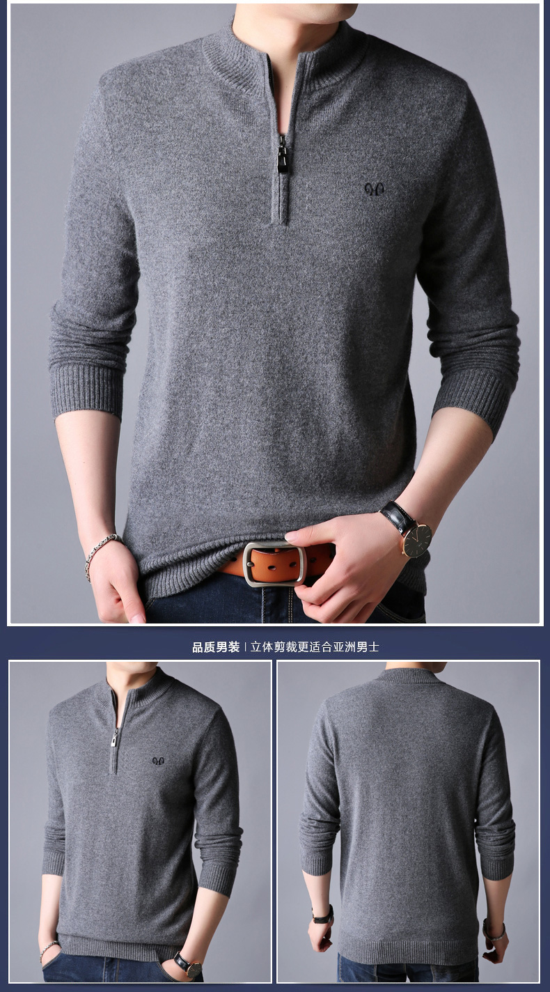 Hengyuanxiang mùa thu và mùa đông nam dây kéo cổ áo màu rắn cashmere áo len người đàn ông giản dị của áo len cashmere áo len đáy áo