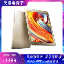 Samsung Samsung SM-T810 GALAXY Tab S2 WLAN 32GB Tablet Android 10 inch T710 T71