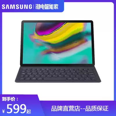 samsung samsung Tab S5e tablet POGO original keyboard T725C tablet T720 case