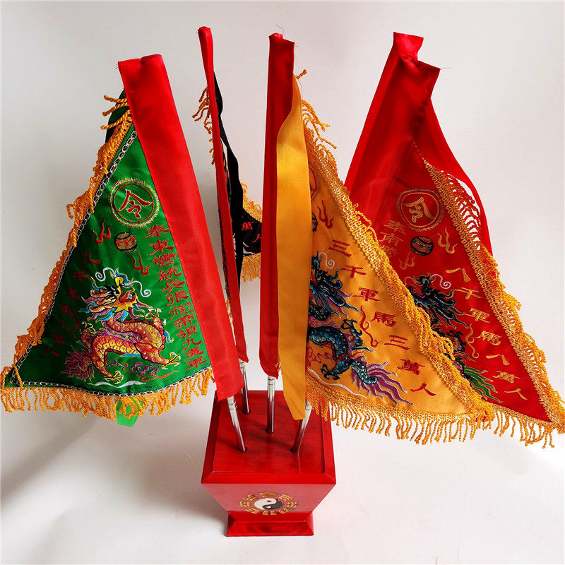 Taoist Five Battalions Terracotta Banner Taiwan Five Dragon Banner Five Color Flag Five Battalion Flag Double-sided Embroidered French Flag Base Bagua Dou