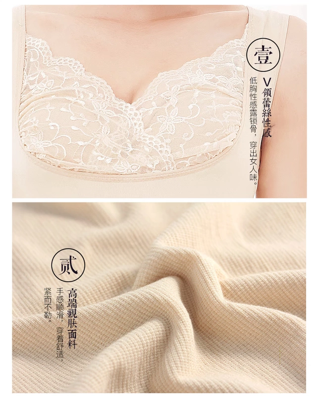 Áo ngắn tay thon gọn áo nịt bụng eo thon không có dấu vết cơ thể thon thả khí chất lady chia siêu mỏng