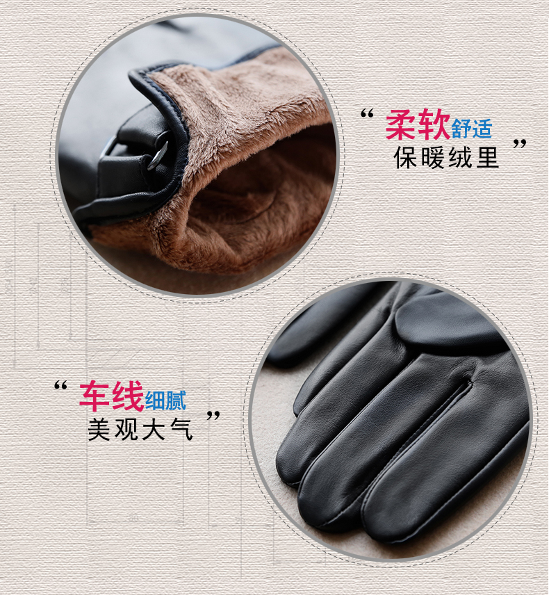 Gants pour homme FADMAXS    en peau de mouton - Ref 2781505 Image 10