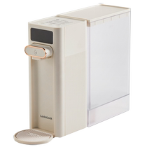 LOCK thermostatic hot water kettle baby smart milk foaming machine quantitative water output automatic milk preparation special milk regulator for home use