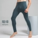 Quần nam mùa thu cotton mùa thu và quần legging mùa đông Quần nhung nam quần skinny dày mùa thu quần nam mỏng đồ lót ấm áp nam - Quần nóng lên