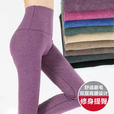 Cotton large size sanitary pants women Spring and Autumn velvet thin high waist pants thick cotton wool pants women wear bottom warm pants