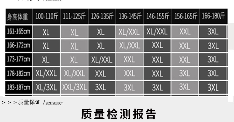 Quần ấm nam cộng với nhung dày mùa thu quần legging nam quần cạp cao eo dày mùa đông cộng với quần nhung bó sát XL quần áo giữ nhiệt nữ đẹp