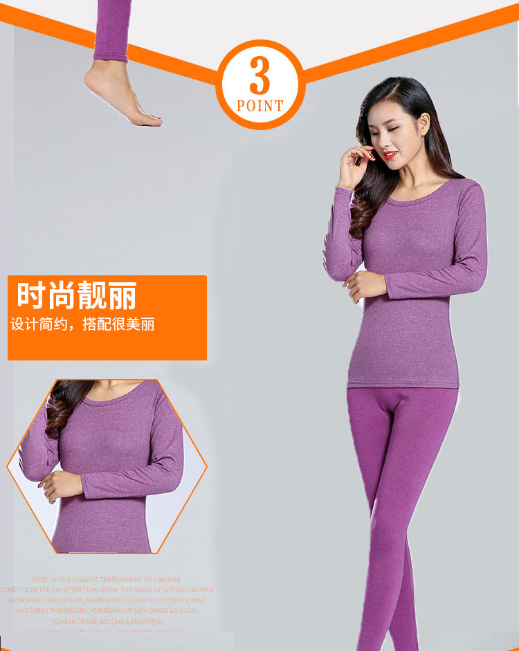 Quần áo cotton mùa thu cho phụ nữ, đồ lót nhiệt bó sát, áo khoác nữ, mặc quần áo cotton mùa thu, phần mỏng đơn nữ quần áo giữ nhiệt nam
