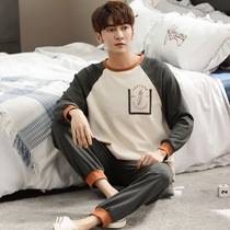 Pajamas mens spring and autumn long sleeves cotton casual home wear round neck loose two-piece set autumn mens