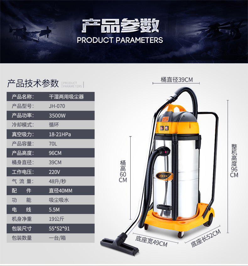 robot liectroux c30b Jinghua công suất cao 3500W máy hút bụi công nghiệp loại thùng nhà máy lớn xưởng thương mại bụi mạnh - Máy hút bụi nên mua robot lau nhà loại nào