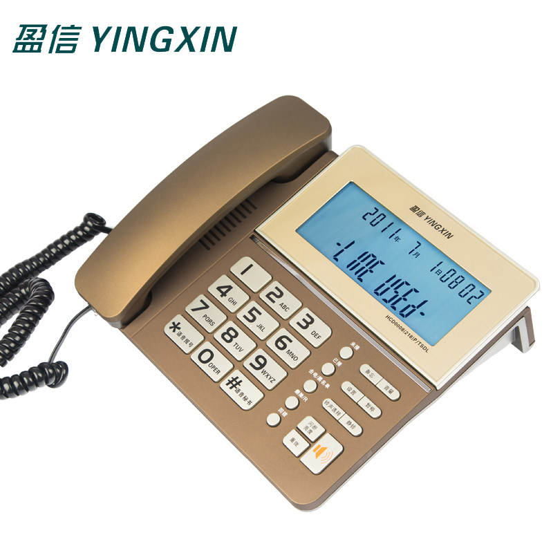 Yingxin 218 Telephone Number of oversized screen holder telephone fixed telephone office Business Phone to telegraph number