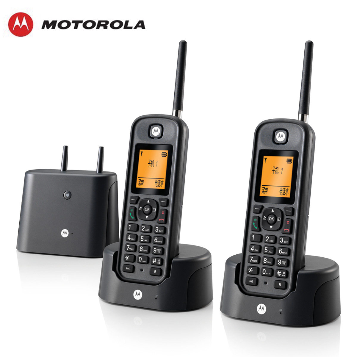 Motorola O201C long-distance through the wall sub-mother machine cordless telephone office home wireless landline