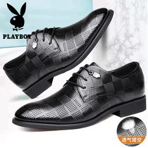 Playboy leather shoes mens Korean version of the trend business dress summer hollow plaid leather breathable joker cool leather shoes