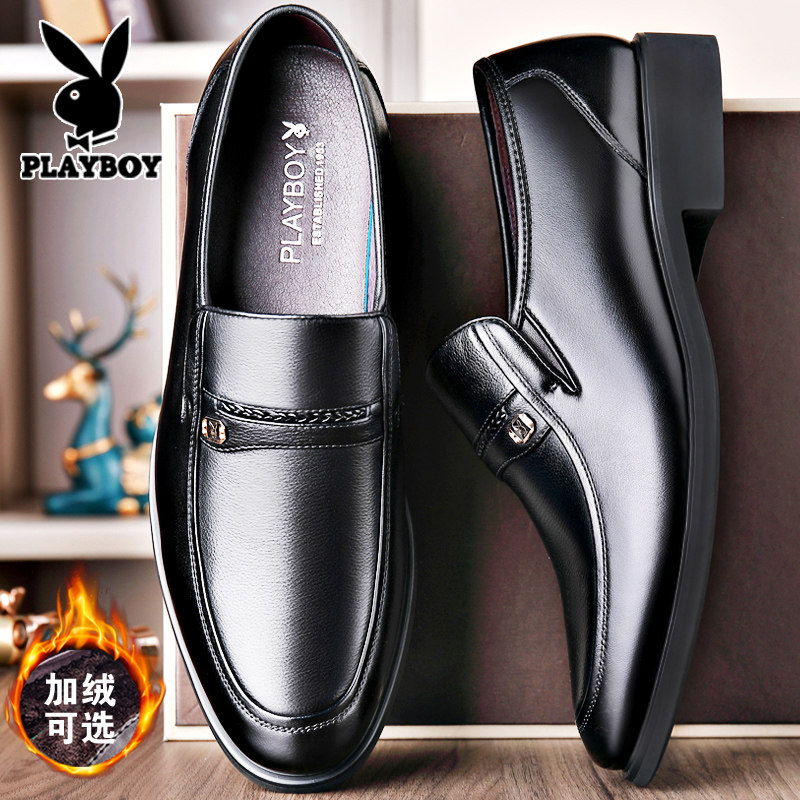 Flowers Playboy Men Leather Shoes Genuine Leather Business Positive Dress Autumn Winter Plus Suede Dad Casual Shoes Big Code 2023 New-Taobao