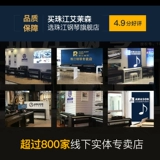 Пианино, умный профессиональный цифровой синтезатор, официальный флагманский магазин, 88 клавиш