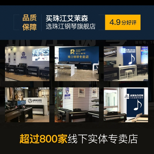 Пианино, умный профессиональный цифровой синтезатор, официальный флагманский магазин, 88 клавиш