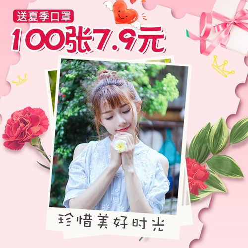 Polaroid, фотография, биде, мобильный телефон, детский бумажник, 3 дюймов, 6, 6 дюймовая