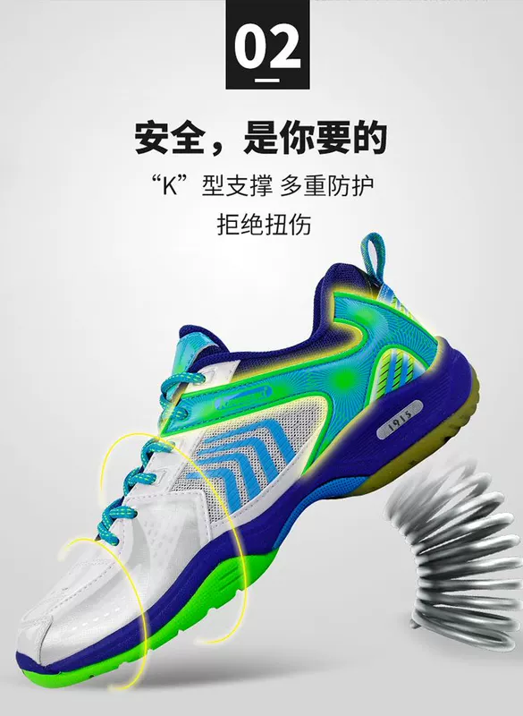 Mã lỗi chính hãng 2017 giải phóng mặt bằng Giày cầu lông Kawasaki cho nữ của trẻ em mùa hè thoáng khí hấp thụ sốc giày cầu lông