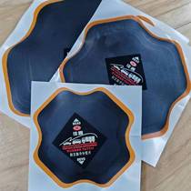 Thickened tire steel wire car tire vacuum mat tire repair film cold patch Giti tire truck truck patch