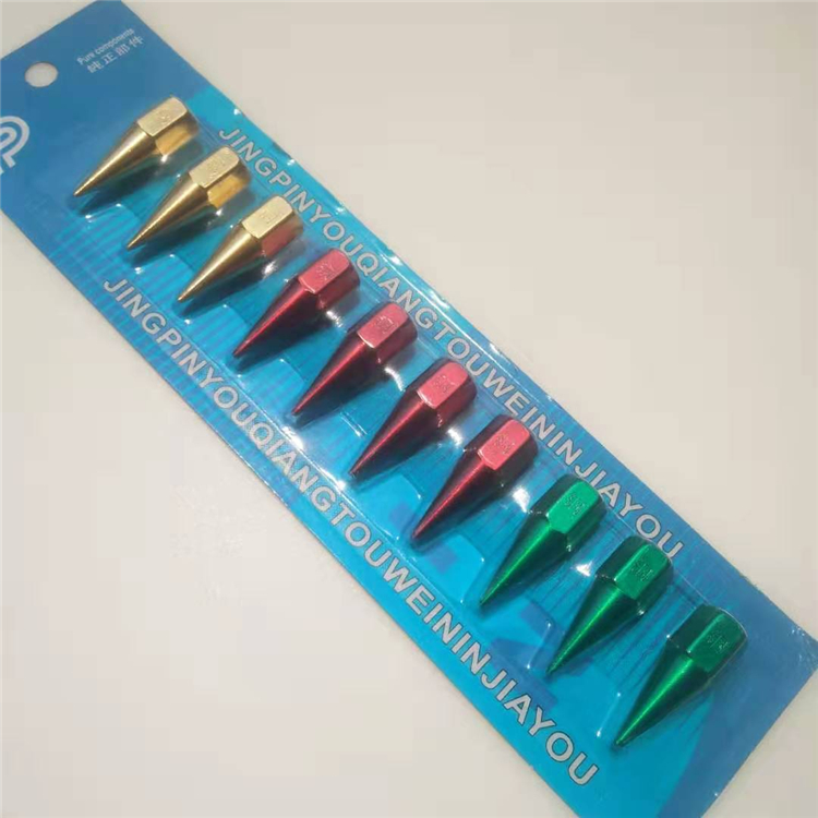 Plated Steel Yellow Oil Gun Slim Tip Mouth Wear Gun Mouth Pneumatic Manual Whipped Yellow Oil Gun Universal Steel Sharp Mouth Head