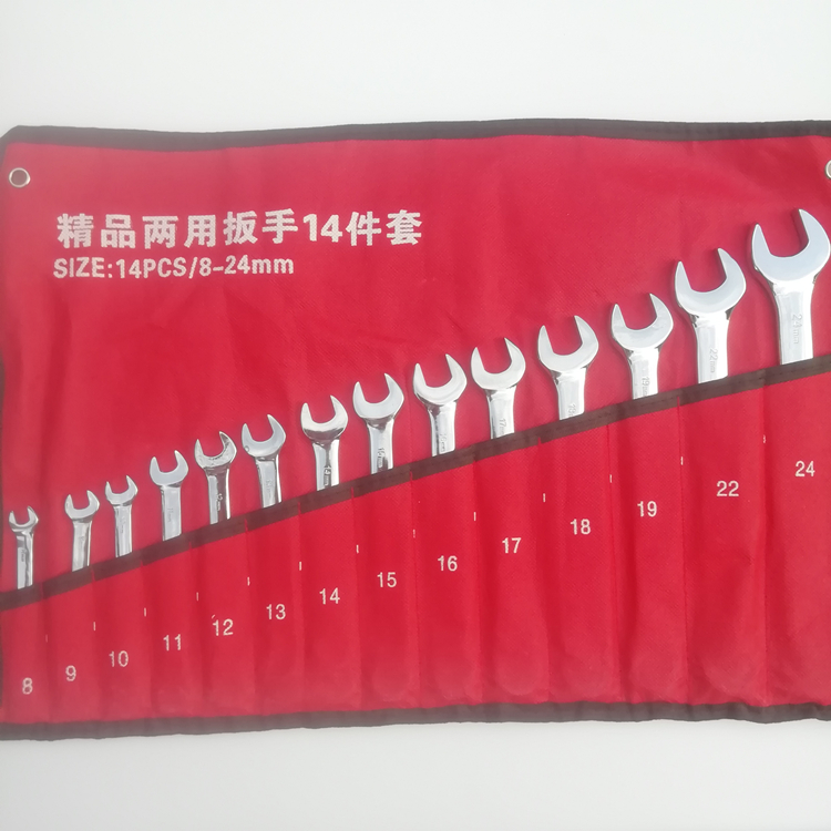 Mirror plum opening double-head double-head double-head double-head double-head double-purpose full set wrench common 14 pieces of wrench
