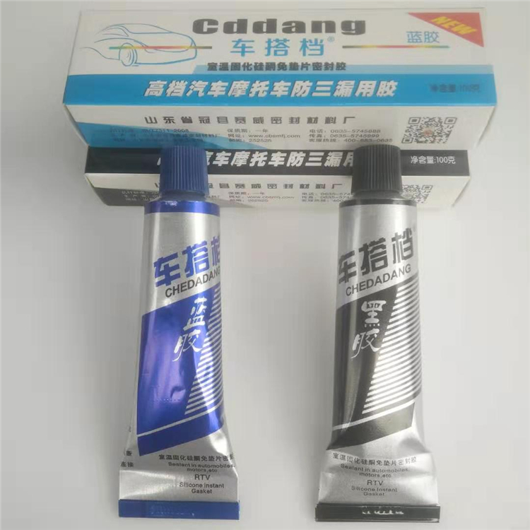 Car partner 588 sealant car engine motor water pump repair with silicone Spacer Sealant 100g