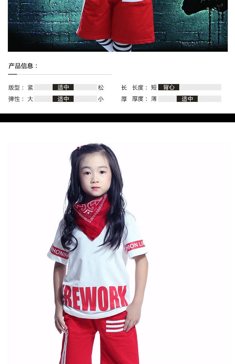 Trẻ em đường phố trang phục khiêu vũ bé trai phù hợp với hip hop cô gái nhảy quần áo hiệu suất quần áo phù hợp với trang phục khiêu vũ jazz thủy triều bộ hiphop bé trai