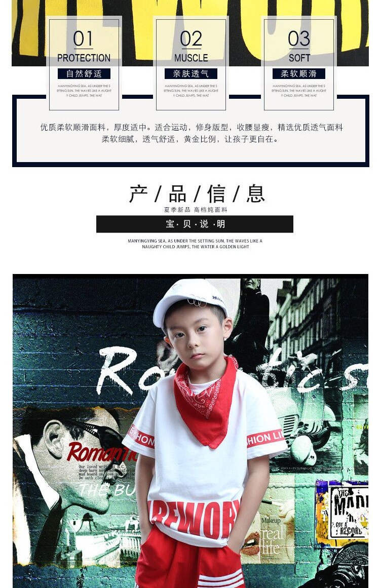 Trẻ em đường phố trang phục khiêu vũ bé trai phù hợp với hip hop cô gái nhảy quần áo hiệu suất quần áo phù hợp với trang phục khiêu vũ jazz thủy triều bộ hiphop bé trai