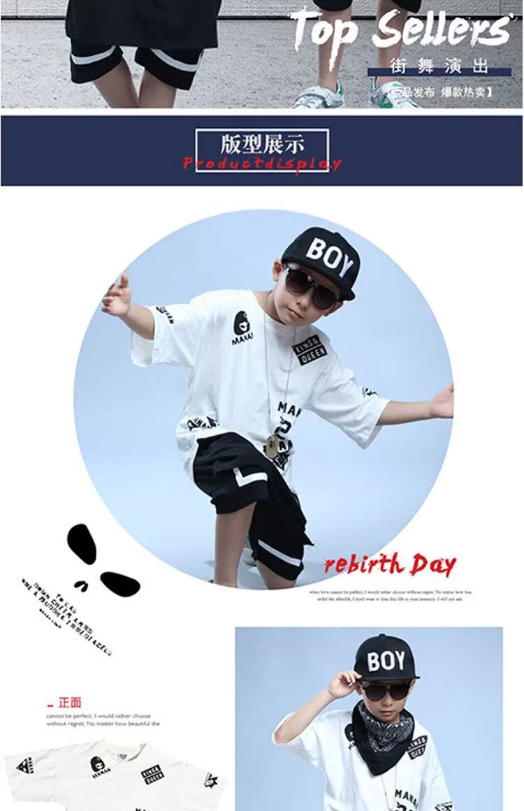 Trẻ em đường phố trang phục khiêu vũ bé trai phù hợp với hip hop cô gái nhảy quần áo hiệu suất quần áo phù hợp với trang phục khiêu vũ jazz thủy triều bộ hiphop bé trai