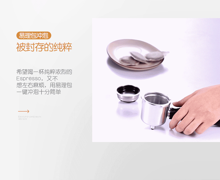 Máy pha cà phê Donlim Dongling DL-JDCM01 nhỏ bọt sữa bán tự động của Ý - Máy pha cà phê máy xay cafe công nghiệp