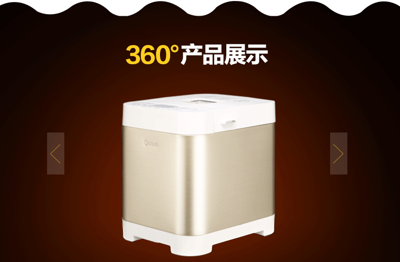 máy làm bánh mì tại nhà	 Donlim Dongling DL-T06A máy làm bánh mì tự động đa chức năng và menu 18 chức năng đích thực - Máy bánh mì may kep banh mi