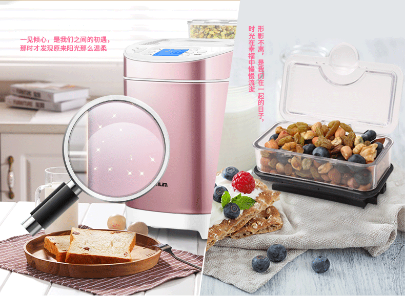 máy kẹp bánh Donlim / Dongling DL-T09G máy làm bánh mì tự động thông minh trái cây đa năng - Máy bánh mì máy làm sandwich mini