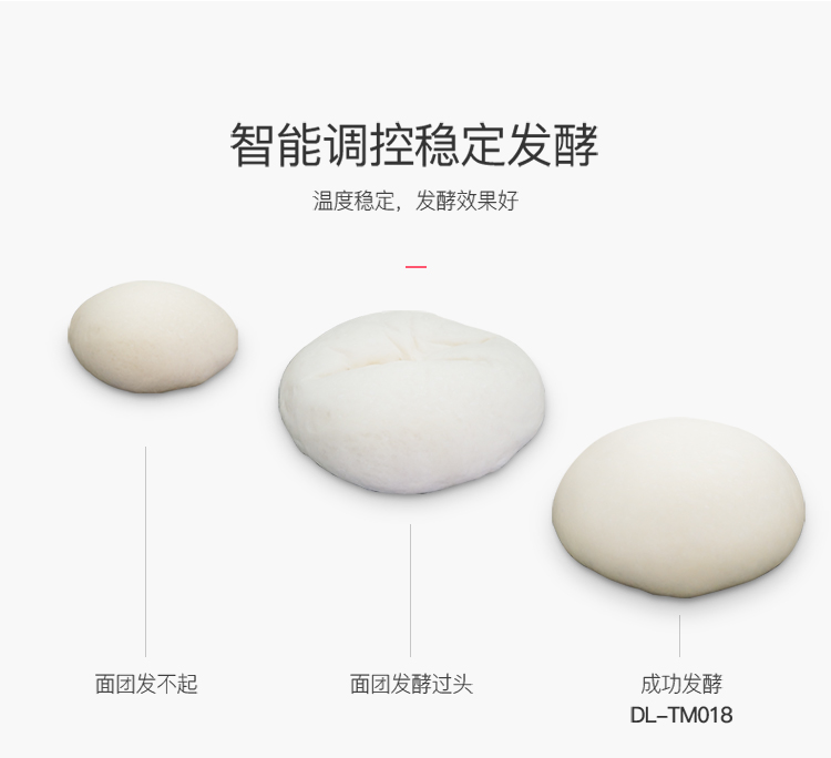 Donlim Dongling DL-TM018 Nhà thông minh tự động bằng thép không gỉ Thân trái cây Máy làm trái cây máy nướng bánh mì electrolux