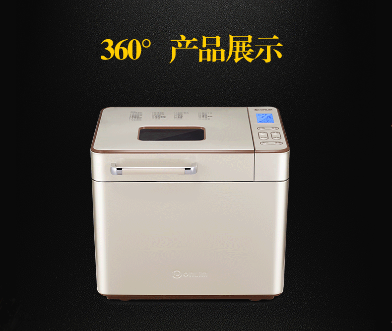 máy nướng bánh mì mini Donlim / Dongling DL-TM018 máy làm bánh mì thông minh tự động inox thân trái cây máy nướng sandwich philips