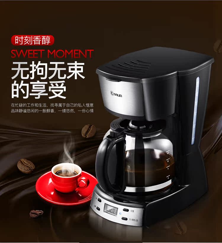 máy pha cà phê chuyên nghiệp Donlim / Dongling DL-KF400 Máy pha cà phê của người tiêu dùng và thương mại hoàn toàn bán tự động bột đậu nành nhỏ giọt - Máy pha cà phê máy pha cà phê espresso gia đình