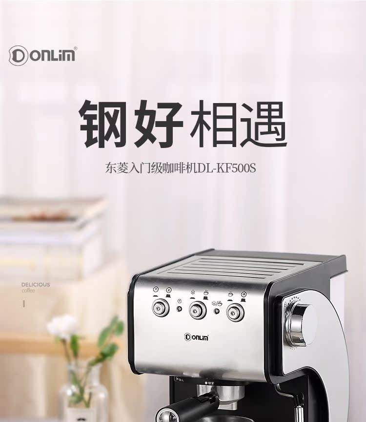 máy pha cà phê không bơm nước	 Máy pha cà phê Donlim / Dongling DL-KF500S nhà bán đầy đủ bọt tự động thương mại Ý - Máy pha cà phê máy xay cafe hạt